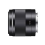 SONY SEL50F18 DT 50 mm f 1.8 SAM Standard Prime Lens Cyprus | Sony ...