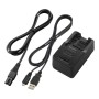Sony ACC-TRBX