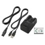 Sony ACC-TRBX