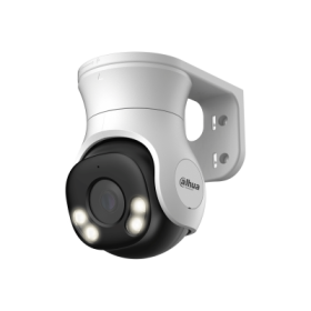 Dahua HDCVI 5.0MP PT Dual Illumination 2.8mm PT1500A-IL-A
