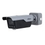Dahua IP 4.0MP Bullet 2.7-12mm ANPR ITC413-PW4D-IZ1