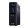 CyberPower Tower UPS CP1350EPFC 1350VA Pure Sinewave UK