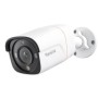Reolink PRO IP POE Dual Illumination 12.0MP Bullet 2.8mm SED RP-PCB12M