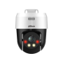 Dahua IP 5.0MP PT Dome  Smart Dual Light SD2A500NB-GNY-A-PV