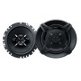 Sony XS-FB1730 Round 3-way 270W car speaker