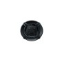 Sony XS-FB1730 Round 3-way 270W car speaker