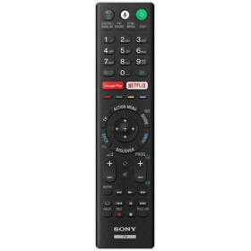 Sony Remote Commander RMF-TX220E Cyprus | Sony Center Cyprus