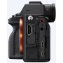 SONY ILCE7M4B BODY Cyprus | Sony Center Cyprus