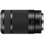 Sony SEL55210