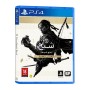 Sony Ghost of Tsushima Director's Cut Standard Cyprus | Sony Center...