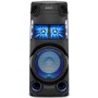 Sony MHC-V43 Power Party Speaker with Bluetooth Cyprus | Sony Cente...